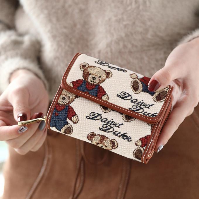 Female Brief Wallet