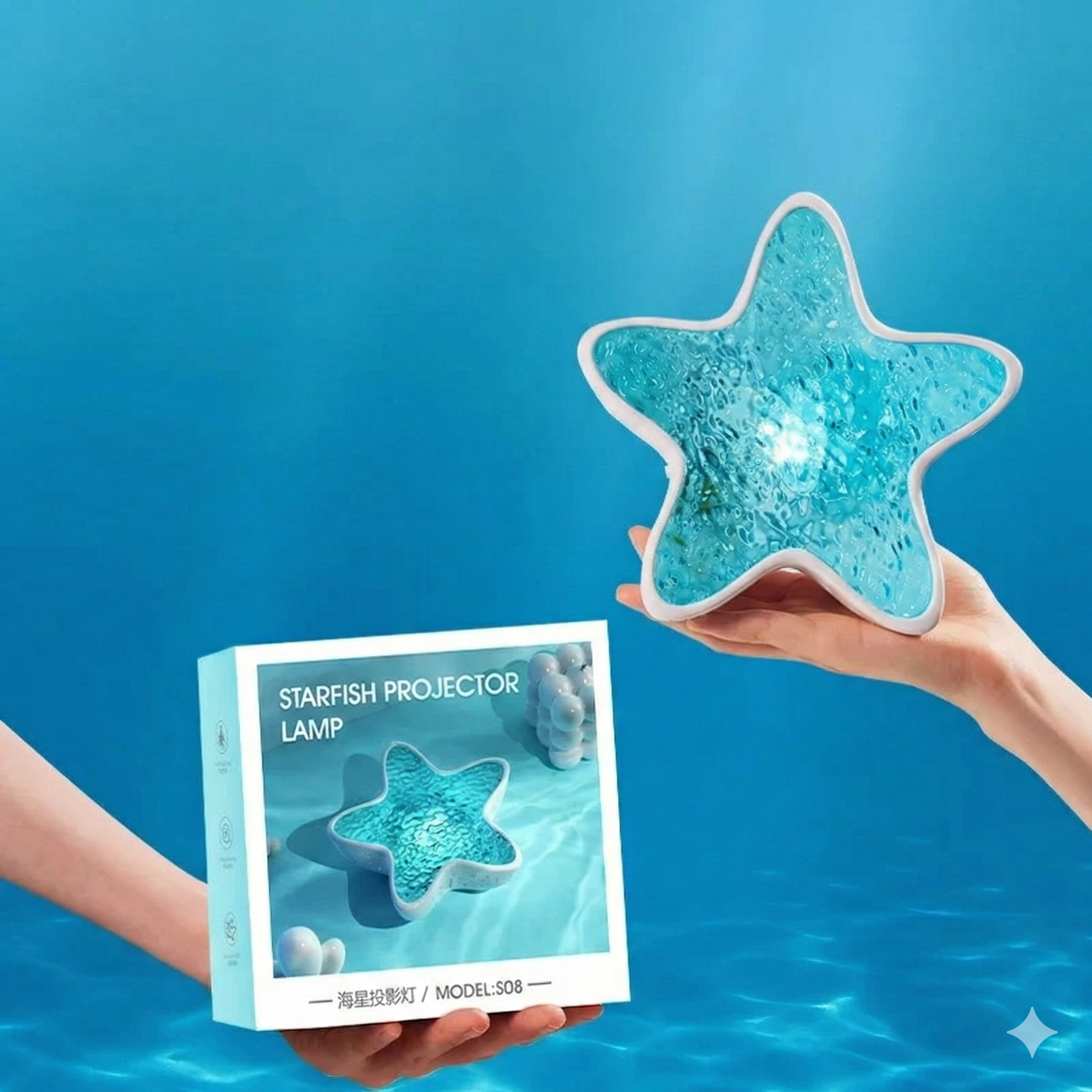 نجمة البحر OceanStar