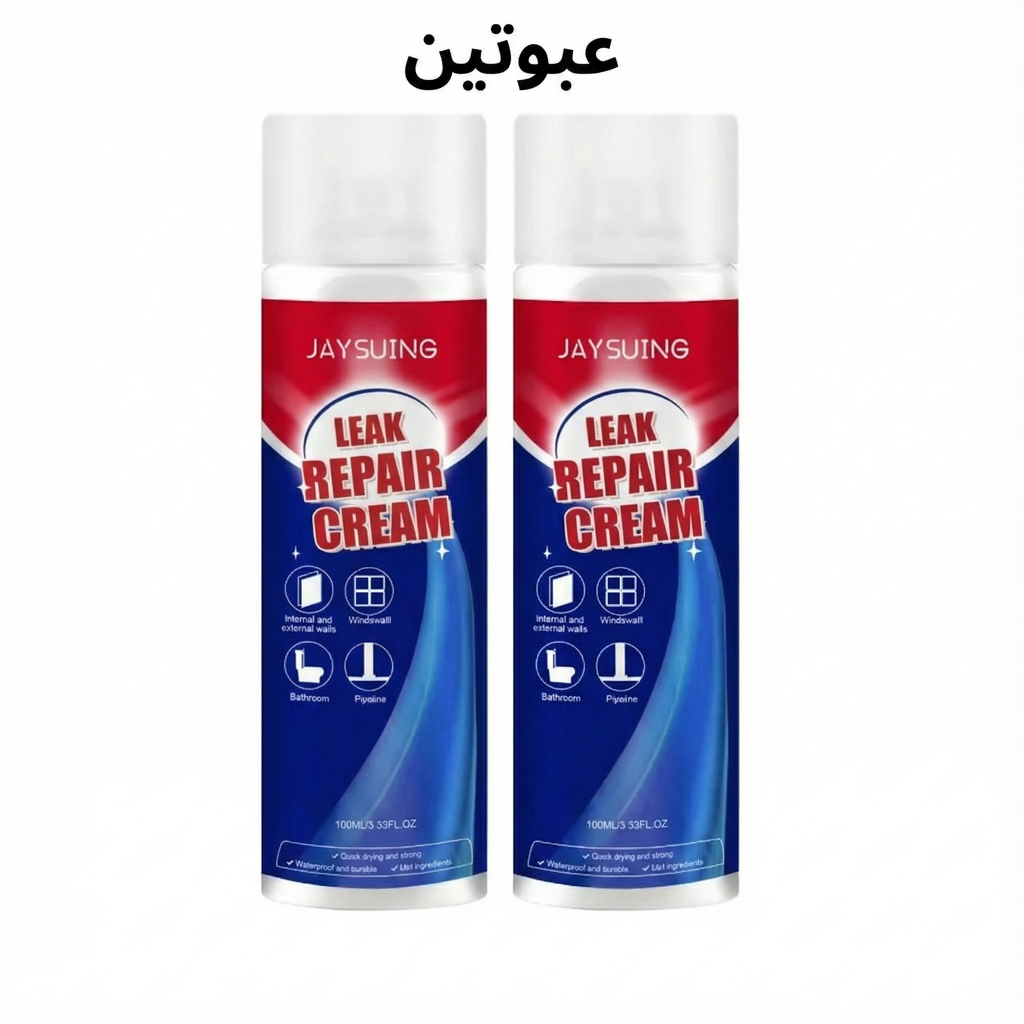 سوبر سيل Super Seal عازل الشقوق المتطور