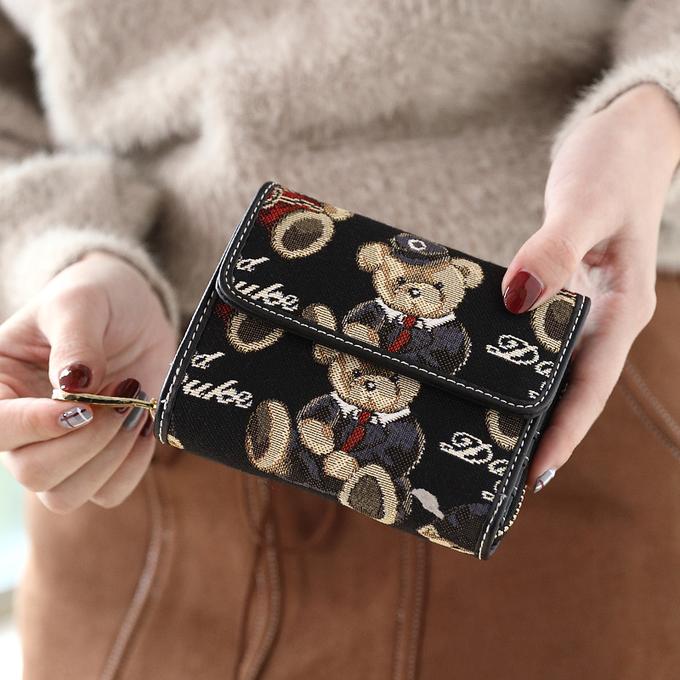 Female Brief Wallet